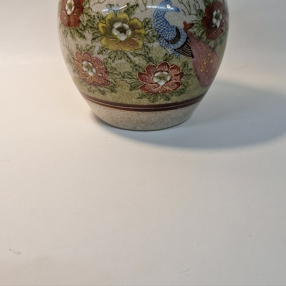 Vintage Japanese Ginger Jar